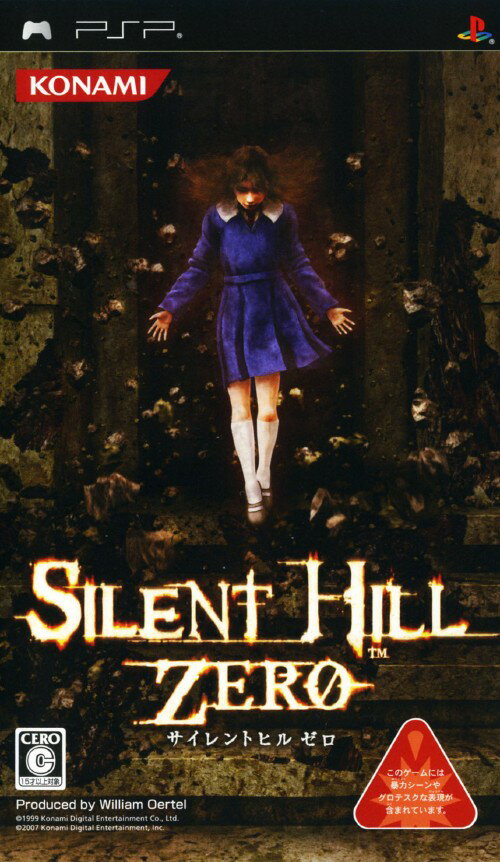 【中古】SILENT HILL ZEROソフト:PSPソフト／アクション・ゲーム