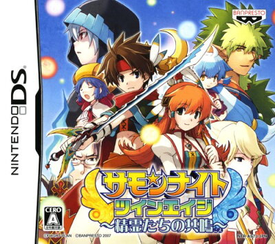 【中古】サモンナイト ツインエイジ 〜精霊たちの共鳴〜ソフト:ニンテンドーDSソフト／ロールプレイング・ゲーム