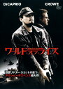 【中古】ワールド・オブ・ライズ 特別版 【DVD】/レオナルド・ディカプリオDVD/洋画アクション