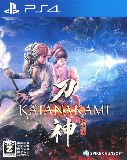 【中古】【18歳以上対象】侍道外伝 KATANAKAMIソフト:プレイステーション4ソフト／ロールプレイング・ゲーム