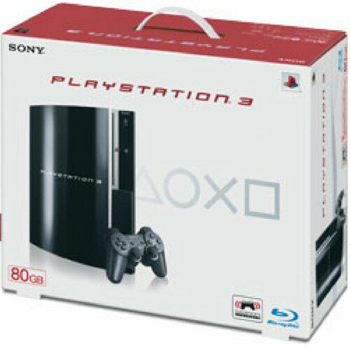 【中古】(非常に良い)PlayStation 3 チャコール・ブラック 250GB (CECH-4200B)
