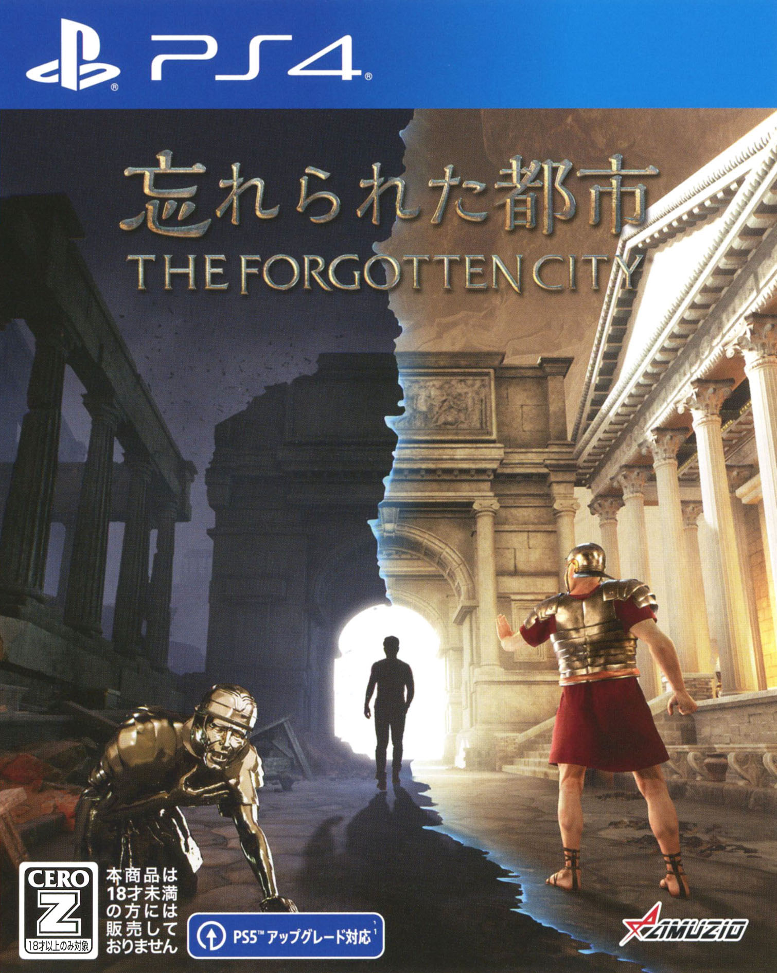 【中古】【18歳以上対象】忘れられた都市 The Forgotten Cityソフト:プレイステーション4ソフト/アドベンチャー・ゲーム
