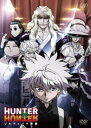 【中古】HUNTER×HUNTER ゾルディック家編 【DVD】／潘めぐみDVD／コミック