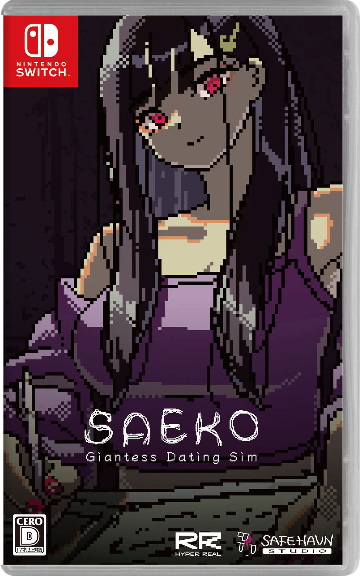 SAEKO： Giantess Dating Simソフト:ニンテンドーSwitchソフト／アドベンチャー・ゲーム