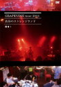 【中古】GRAPEVINE tour 2011 真昼のストレンジランド 【DVD】/GRAPEVINEDVD/映像その他音楽