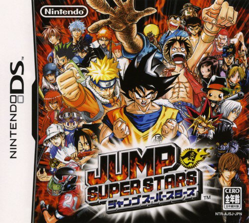 【中古】JUMP SUPER STARSソフト:ニンテンドーDSソフト／マンガアニメ・ゲーム