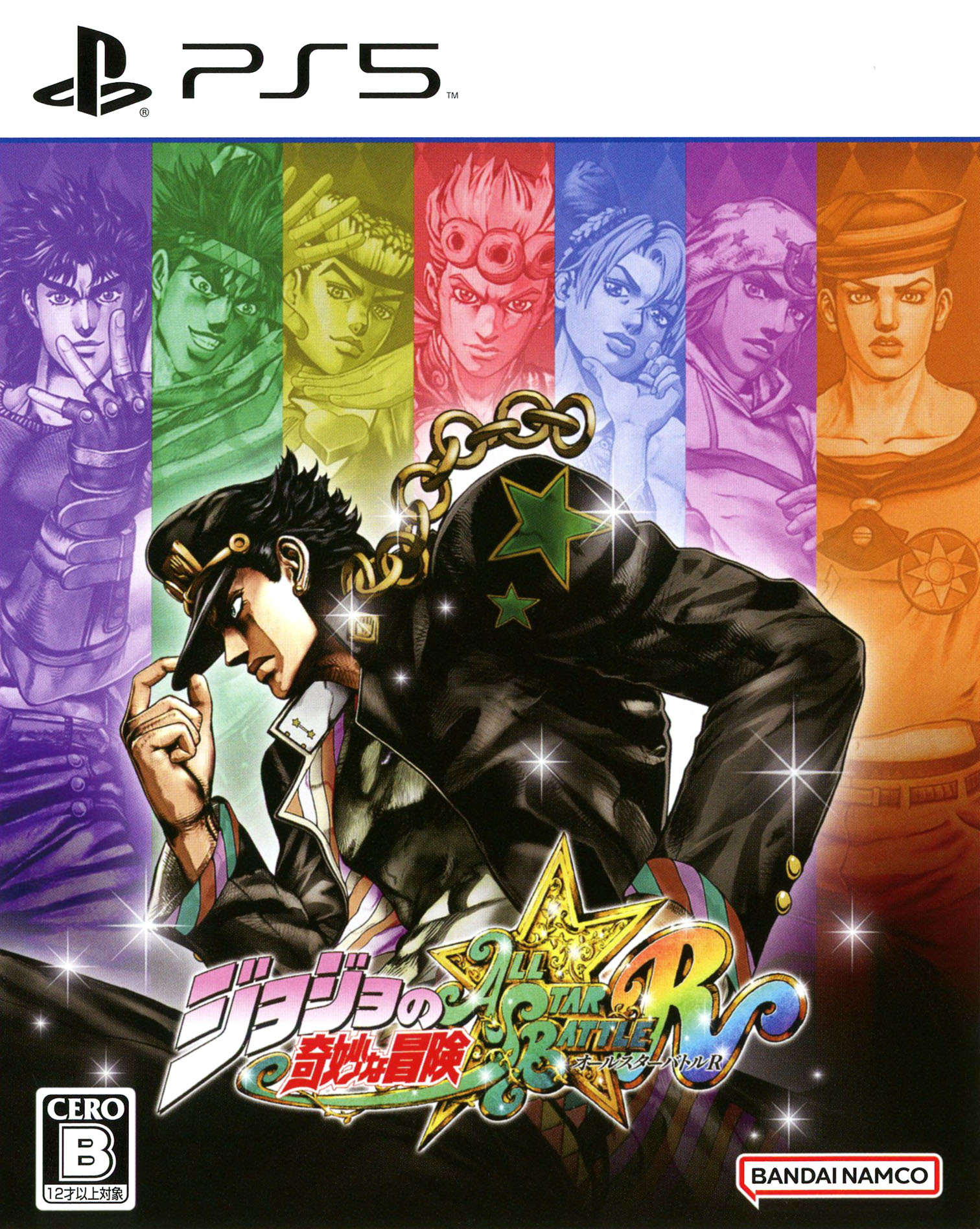 製品画像：17位