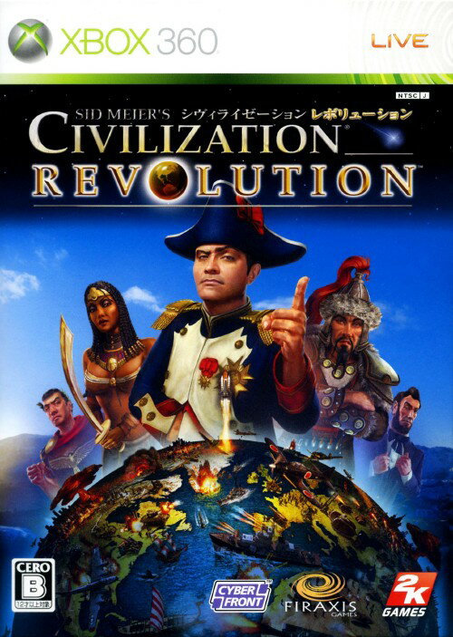 【中古】CIVILIZATION REVOLUTIONソフト:Xbox360ソフト／シミュレーション・ゲーム