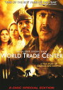 【中古】ワールド・トレード・センター SP・コレクターズ・ED 【DVD】/ニコラス・ケイジDVD/洋画ドラマ