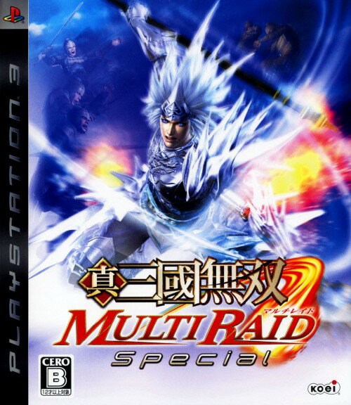 【中古】真 三國無双 MULTI RAID Specialソフト:プレイステーション3ソフト／ハンティングアクション ゲーム