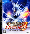 【中古】真・三國無双 MULTI RAID Specialソフト:プレイステーション3ソフト／ハンティングアクション・ゲーム