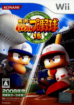 【中古】実況パワフルプロ野球15ソフト:Wiiソフト／スポーツ・ゲーム