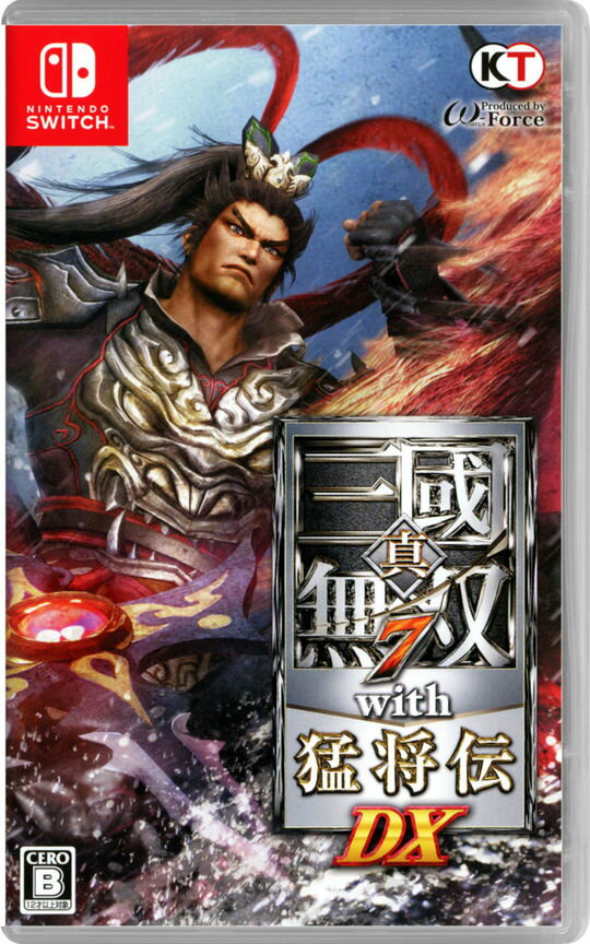 【中古】真 三國無双7 with 猛将伝 DXソフト:ニンテンドーSwitchソフト／アクション ゲーム