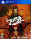 【中古ポイント5倍 5/9 20:00〜5/16 1:59】【中古】STEINS;GATE 0ソフト:プレイステーション4ソフト/恋愛青春・ゲーム