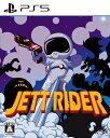 【中古】JETT RIDERソフト:プレイステーション5ソフト/アクション・ゲーム