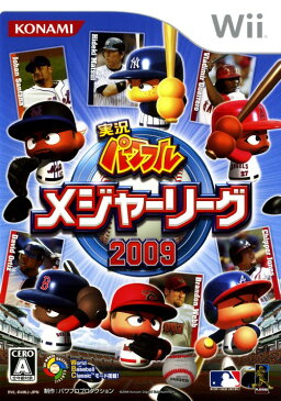 【中古】実況パワフルメジャーリーグ2009ソフト:Wiiソフト／スポーツ・ゲーム