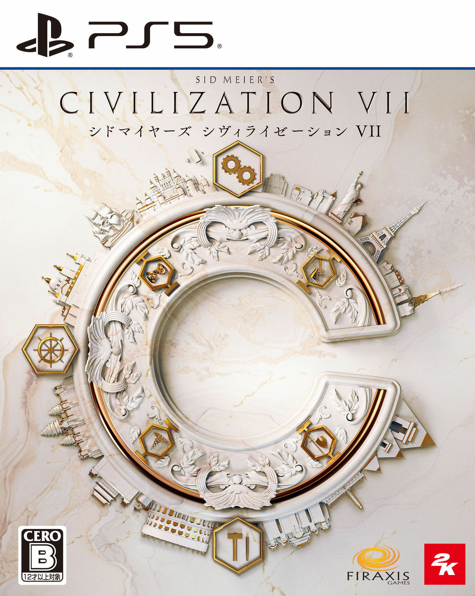 【中古】シドマイヤーズ シヴィライゼーション(R)VIIソフト:プレイステーション5ソフト/シミュレーション・ゲーム