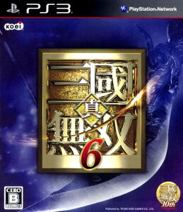 【中古】真・三國無双6ソフト:プレイステーション3ソフト／アクション・ゲーム