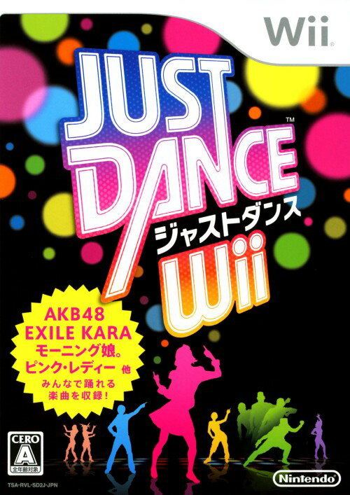 JUST DANCE Wiiソフト:Wiiソフト／リズムアクション・ゲーム