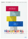 【中古ポイント5倍 5/9 20:00〜5/16 1:59】【中古】AKB48 2013 真夏のドームツアー まだま…SP BOX 【ブルーレイ】/AKB48ブ...