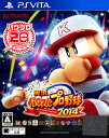 【中古】実況パワフルプロ野球2014ソフト:PSVitaソフト／スポーツ ゲーム