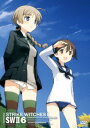 【中古ポイント5倍 7/4 20:00~7/11 1:59】【中古】初限)6.ストライクウィッチーズ2 (完) 【DVD】/福圓美里DVD/OVA