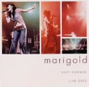 【中古】浜田麻里／LIVE 2002 Marigold 【DVD】／浜田麻里DVD／映像その他音楽