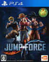 【中古】JUMP FORCEソフト:プレイステーション4ソフト／マンガアニメ ゲーム