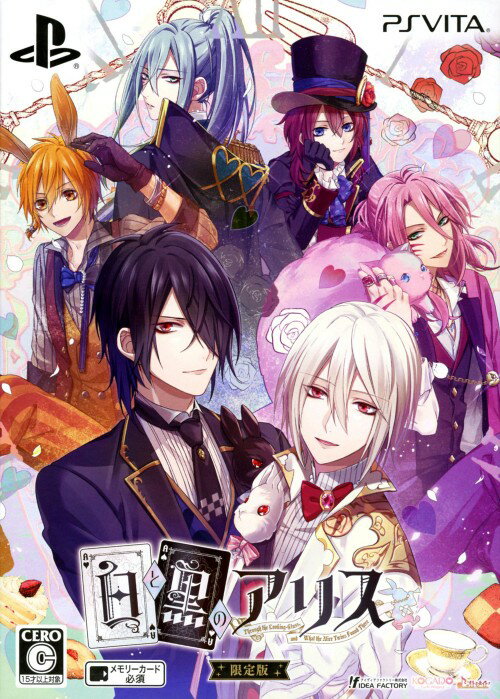 【中古】白と黒のアリス (限定版)ソフト:PSVitaソフト／恋愛青春 乙女・ゲーム...