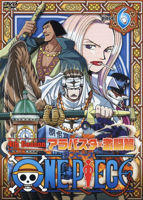 ����š�6�����ԡ��� 4th ����Х�������Ʈ�� ��DVD�ۡ����濿��DVD�����ߥå�