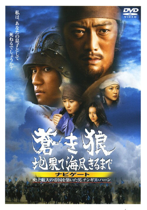 ����š���ϵ �ϲ̤Ƴ��Ԥ���ޤ� �ʥӥ����� �˾�� ��DVD�ۡ�ȿĮδ��DVD��ˮ����˻����