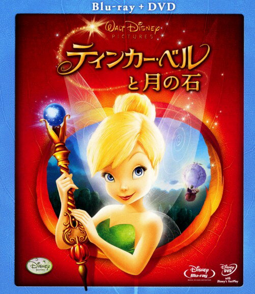 【中古】ティンカー・ベルと月の石 (本編DVD付) 【ブルーレイ】／メイ・ウィットマンブルーレイ／海外..