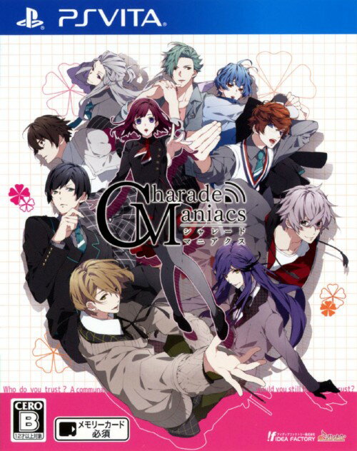 Rakuten - 【中古】CharadeManiacsソフト:PSVitaソフト／恋愛青春 乙女・ゲーム