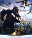 【中古】キング・コング (2005) 【ブルーレイ】/ナオミ・ワッツブルーレイ/洋画SF