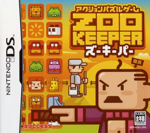 【中古】ZOO KEEPERソフト:ニンテンドーDSソフト／パズル・ゲーム...