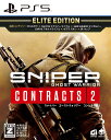 【中古】【18歳以上対象】Sniper Ghost Warrior Contracts 2ソフト:プレイステーション5ソフト/シューティング・ゲーム