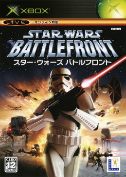 【中古】スター・ウォーズ バトルフロントソフト:Xboxソフト／シューティング・ゲーム