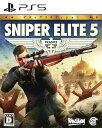 【中古】SNIPER ELITE 5 デラックスエディション (限定版)ソフト:プレイステーション5ソフト/アクション・ゲーム