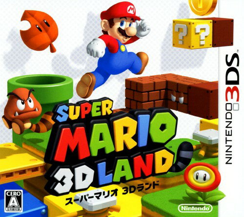 【中古】スーパーマリオ3Dランドソフト:ニンテンドー3DSソフト／任天堂キャラクター ゲーム