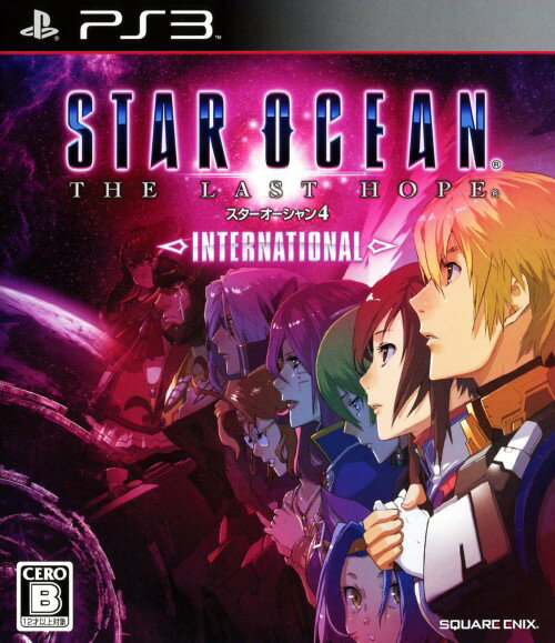 【中古】スターオーシャン4 −THE LAST HOPE− INTERNATIONALソフト:プレイステーション3ソフト／ロールプレイング・ゲーム