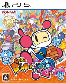 【中古】スーパーボンバーマンR 2ソフト:プレイステーション5ソフト/アクション・ゲーム