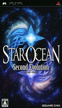 【中古】スターオーシャン2 Second Evolutionソフト:PSPソフト/ロールプレイング・ゲーム
