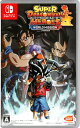 【中古】スーパードラゴンボールヒーローズ ワールドミッションソフト:ニンテンドーSwitchソフト/マンガアニメ・ゲーム