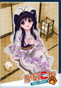 【中古ポイント5倍 7/4 20:00~7/11 1:59】【中古】下.かのこん 真夏の大謝肉祭 (OVA) (完) 【ブルーレイ】/能登麻美子ブルーレイ/OVA