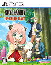 【中古】SPY×FAMILY OPERATION DIARYソフト:プレイステーション5ソフト/マンガアニメ・ゲーム