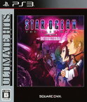 【中古】スターオーシャン4 －THE LAST HOPE－ INTERNATIONAL アルティメットヒッツソフト:プレイステーション3ソフト／ロールプレイング・ゲーム