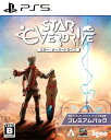 【中古】スター・オーバードライブ プレミアムパックソフト:プレイステーション5ソフト/アクション・ゲーム