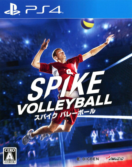 【中古】スパイク バレーボールソフト:プレイステーション4ソフト／スポーツ・ゲーム