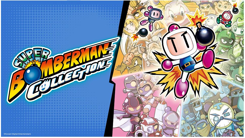 【中古】スーパーボンバーマン コレクション 日本限定版 (限定版)ソフト:プレイステーション5ソフト／アクション・ゲーム