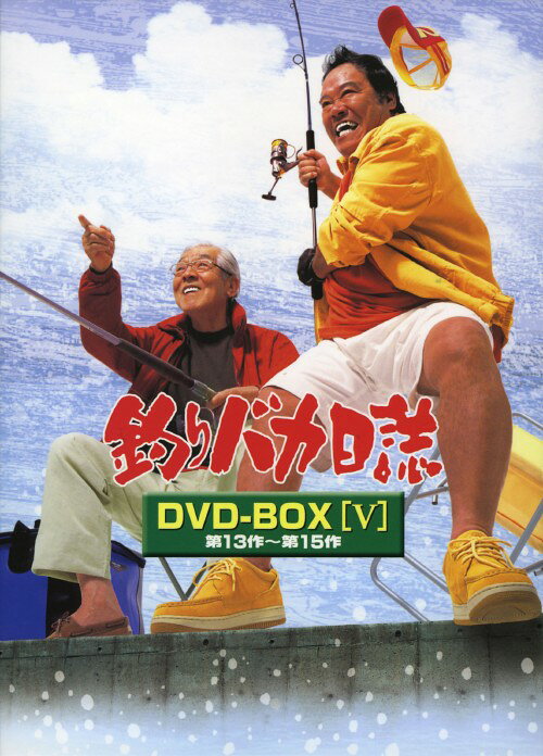 楽天市場】釣りバカ日誌 dvd boxの通販